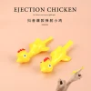 Wall-sticking, springing chickens, finger springing turkeys, sticky music, elastic stretching rubber chickens, elastic chickens, flying angry chickens Specification image